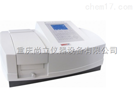 UV-2802大(dà)屏幕掃描型紫外(wài)可見分(fēn)光光度計