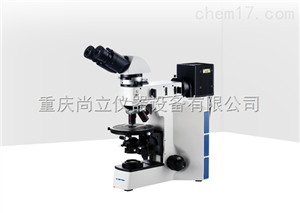 CX40P偏光顯微鏡