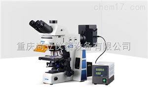 RX50研究級熒光顯微鏡