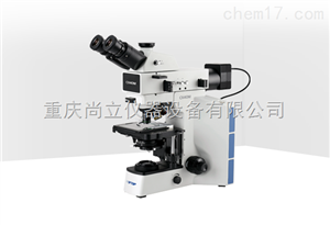 CX40M 正置金相顯微鏡