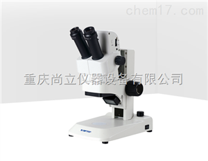 EZ460D 連續變倍體(tǐ)視顯微鏡