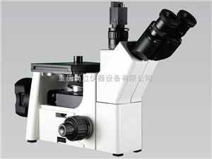 SL1000倒置式金相顯微鏡 材料顯微鏡 熔深測量顯微鏡 晶粒度自動評級顯微鏡 批發