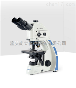 EX30單波段LED熒光顯微鏡